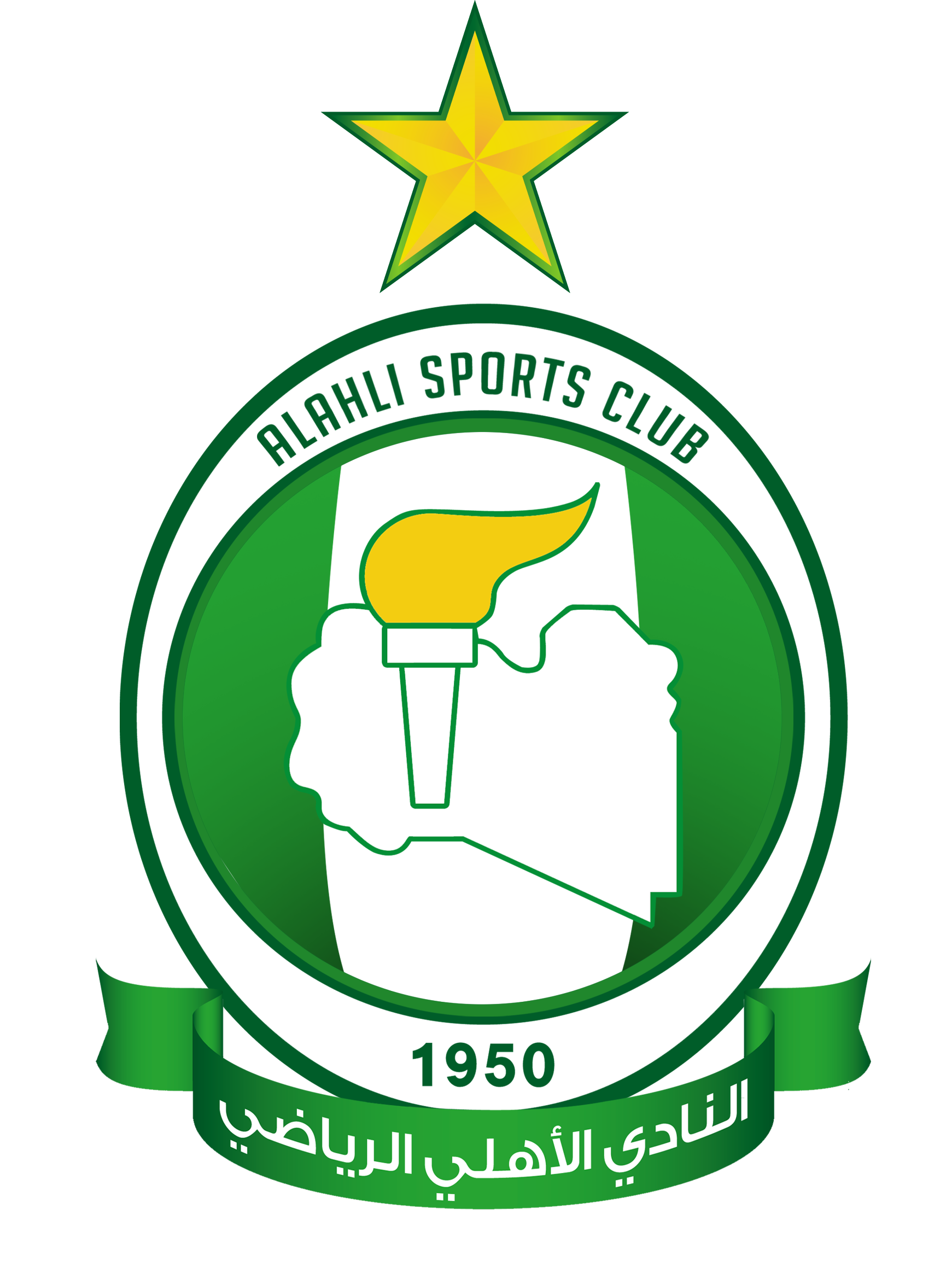 Al Ahli Tripoli