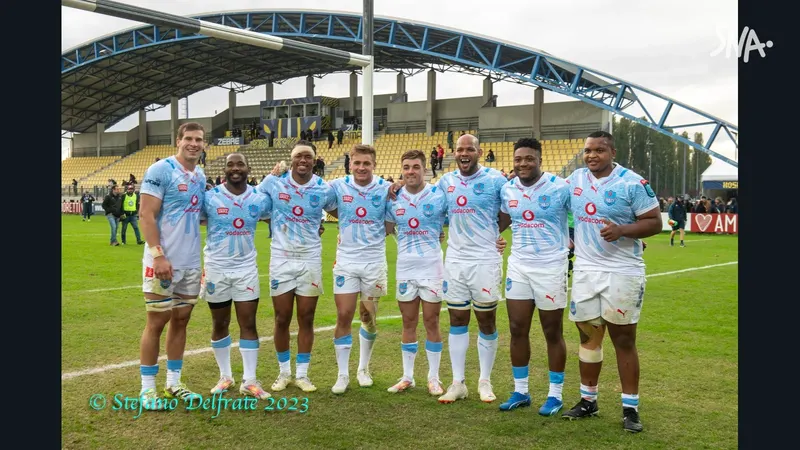 Groupe de joueurs des Bulls en tenue sur le terrain à Parme, 4 novembre 2023. Archive distincte de la rencontre du 17 octobre 2026.