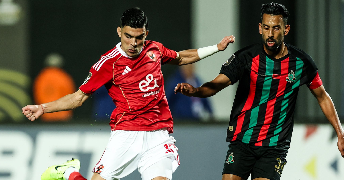CAF CL: All quarter finalists known