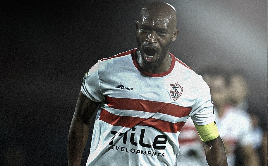 Coupe CAF : le Stade Malien surpris, Zamalek, Rivers United et Dreams FC frappent fort