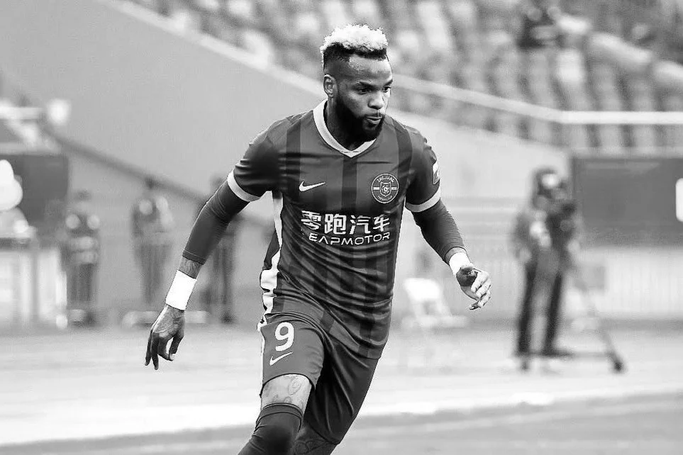 Aaron Boupendza, tragique disparition