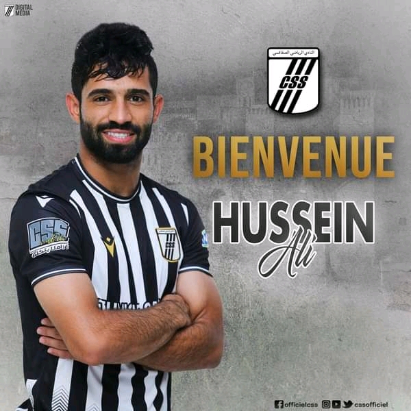 Hussein Ali est désormais pensionnaire du CS Sfaxien.