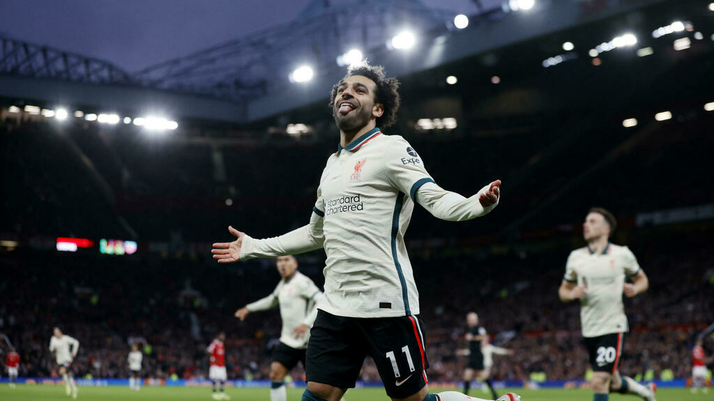 Mohamed Salah rayonne 