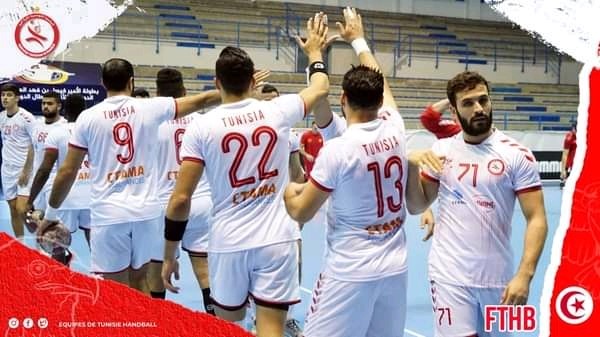 La sélection tunisienne de handball.