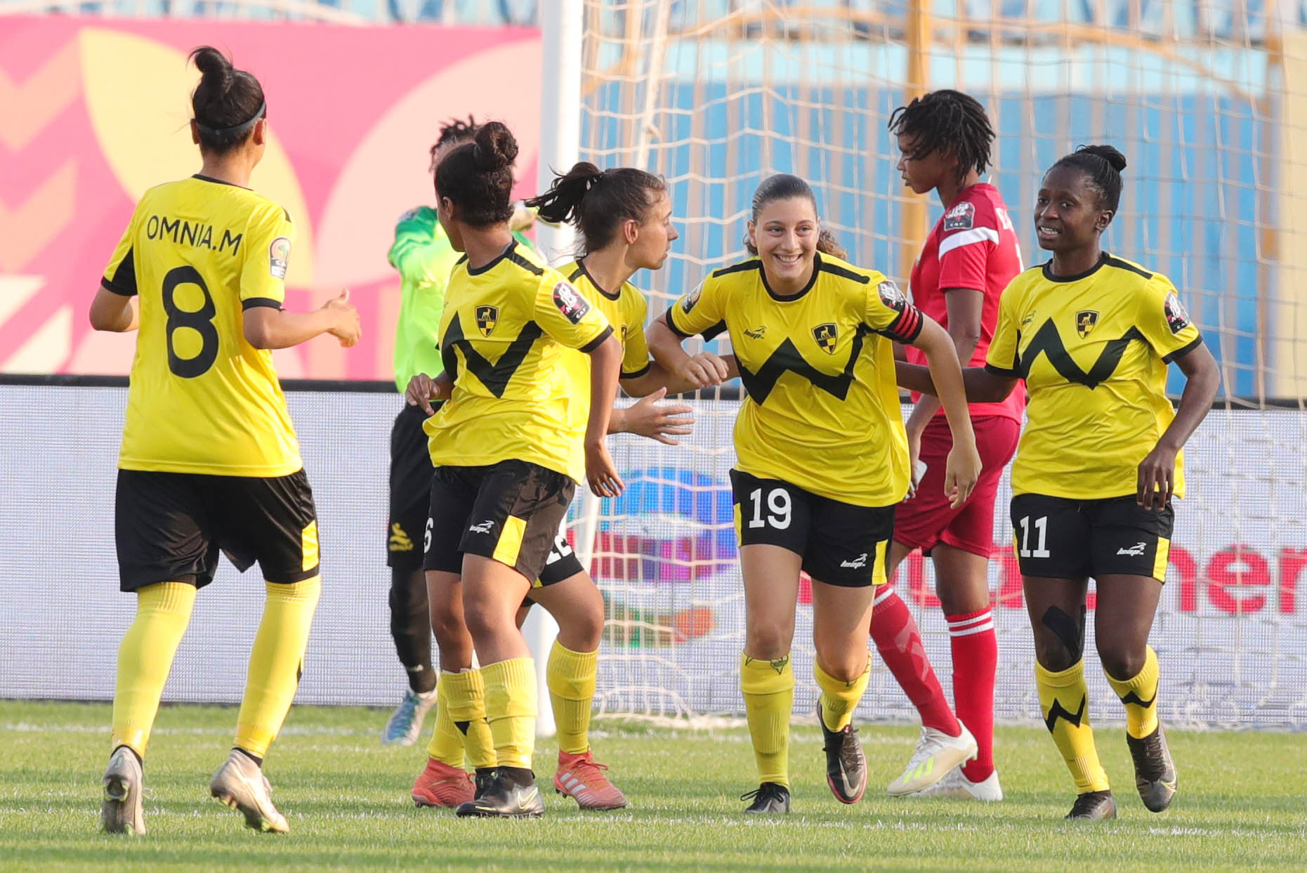 Wadi Degla Ligue des championnes féminines