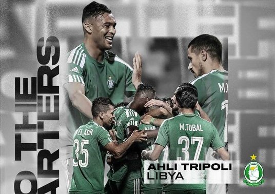 Le FC Zanaco offre la qualification à Al Ahli Tripoli