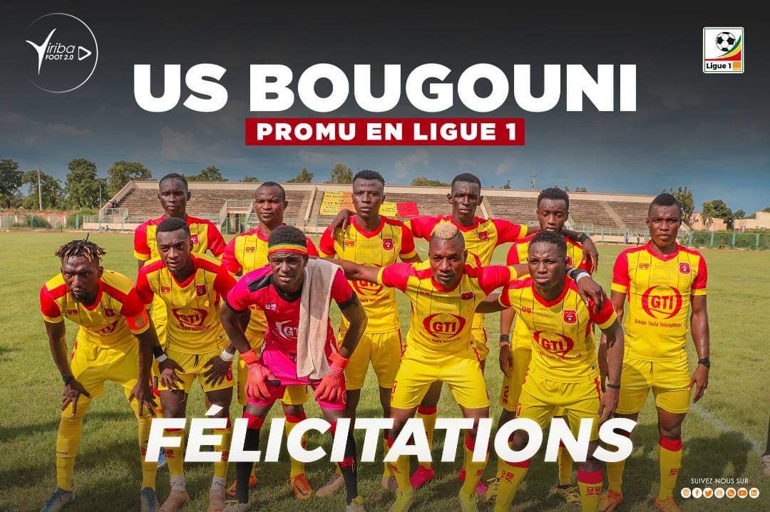 L'US Bougouni évoluera la saison prochaine en Ligue 1.