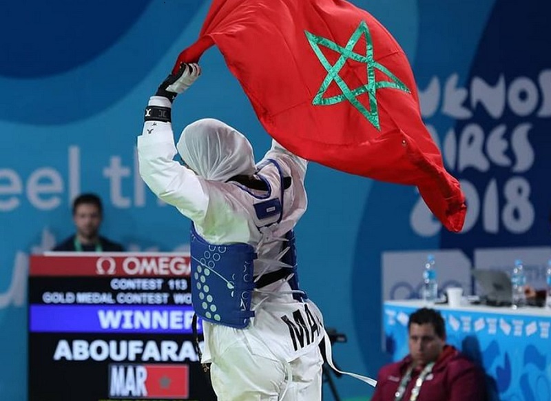 Fatima Zahra Aboufaras jubile après avoir été championne d'Afrique à Kigali.
