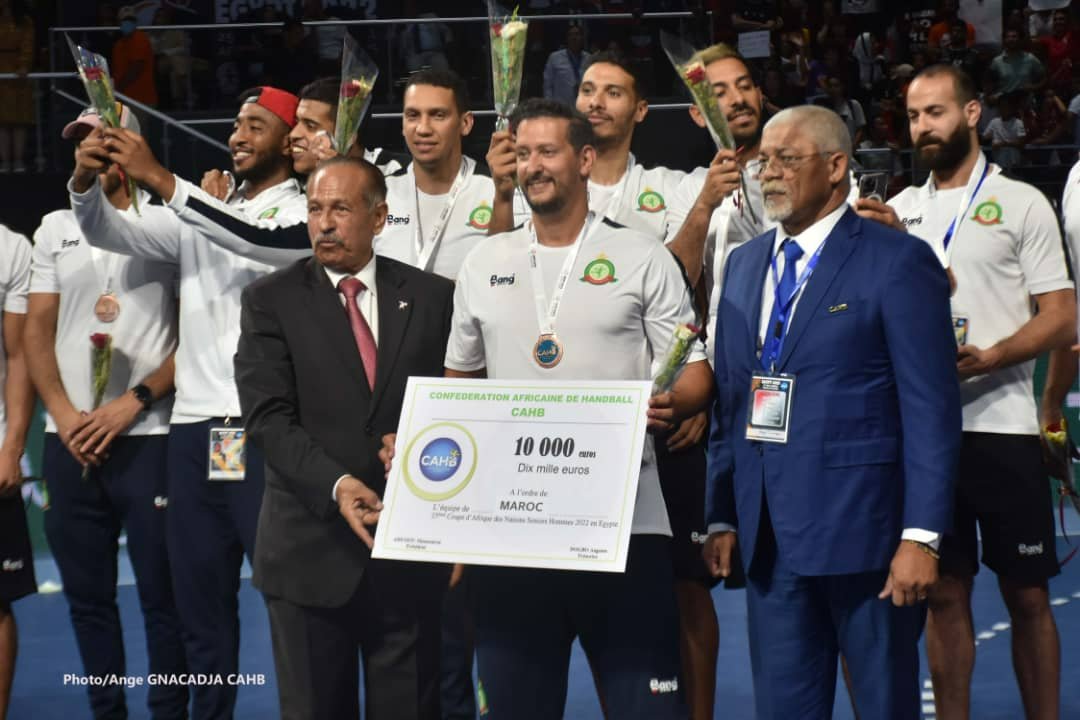 Yassine Idrissi a remporté le trophée de meilleur gardien de la CAN.