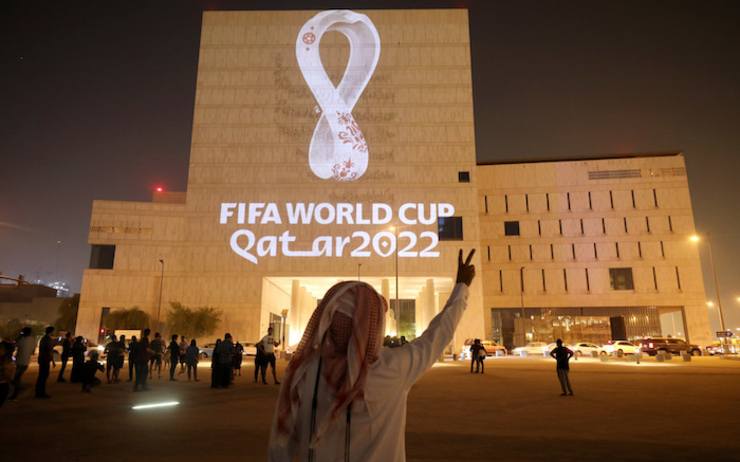 Un site d'hébergement du Mondial 2022 au Qatar.