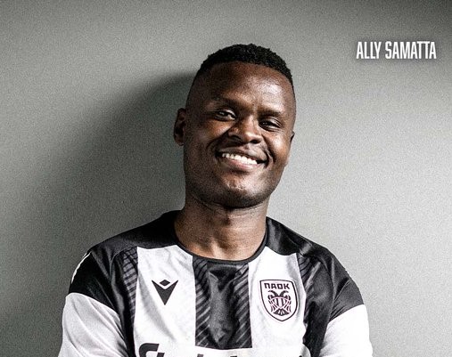 Ally Samatta au PAOK Salonique