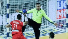 Tunisie handball