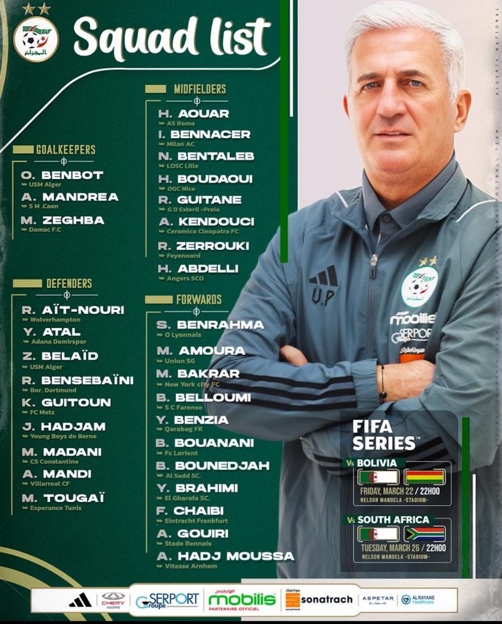 Algérie liste de Petkovic