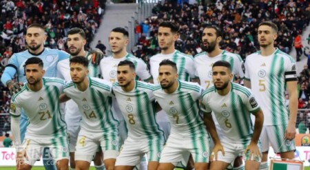 CHAN 2025  les dates du barrage Gambie - Algérie