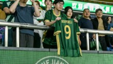 Fan maillot Boupendza