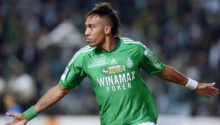 Pierre-Emerick Aubameyang